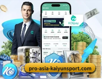 开云 APP | kaiyun