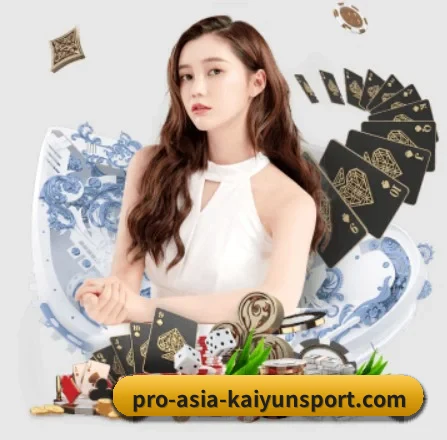 开云 APP 界面(kaiyun)