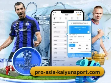 开云 APP(kaiyun)